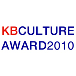2010-KBC-Awd-logo_0.jpg